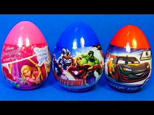 3 surprise eggs unboxing! MARVEL Avengers Disney Cars and Disney PRINCESS eggs with toys for Kids