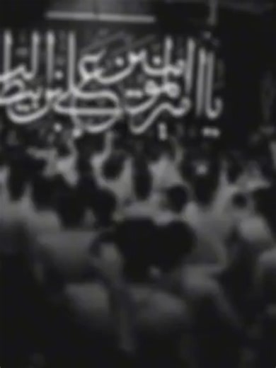 علي والحنين لأيام صدام