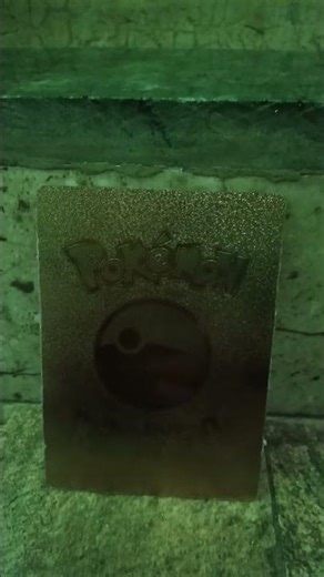 Inteleon V max🤑🤑