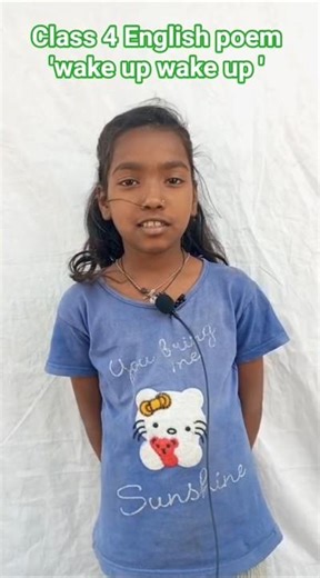 Here are some good titles for the Class 4 English poem “Wake Up! Wake Up! It’s a Lovely Day”: