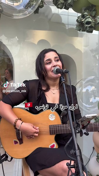 Women’s Haven Spa in Tunisia