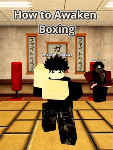 HOW TO AWAKEN BOXING STYLE IN GAKURAN #gakuran #roblox #robloxfyp #gakuranstyle #fyp