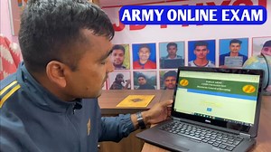 27K views · 1.8K reactions | Army Online Exam !पहले पेपर होगा ?Army में पेपर कैसे होगा | JD Physical Academy kanpur | Facebook