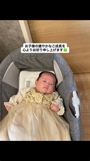 人形処みやび on Instagram: "人形処みやびです。 お天気の良い1月下旬、おひなさまをお届けに伺いました🚙 久月作 御園雛🎎 刺しゅうが華やかなお衣装にきれいなお顔立ちのお人形。 溜塗りの上品な雛道具に台屏風。 豪華で艶やかな三段五人飾りです✨ かわいい名旗も一緒に作りました❣️ 大きく成長されたお子様と一緒におひなさまを飾る日が楽しみですね🌸 お子様の健やかなご成長を心よりお祈り申し上げます🍀 人形処みやび 桜島桟橋前総合店 〒892-0817 鹿児島県鹿児島市小川町26-2 TEL/FAX 099-227-5778 営業時間 10:00~18:00 11月中旬～5月5日 期間中無休（年末年始除く）、7月1日～8月15日 上記期間以外は水木定休日 ※営業時間は時期により変わります。詳細はお問い合わせください。 取扱商品 ひな人形、五月人形、鯉のぼり、盆提灯、破魔弓・羽子板、結納品 人形処みやび 産業道路ケース人形専門店 〒890-0068 鹿児島市東郡元町14-18 TEL/FAX 099-251-6666 営業時間 10:00～17:00 11月中旬～5月5日 