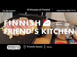 【15 Minutes of Finland】Making okonomiyaki in a Finnish friend's kitchen