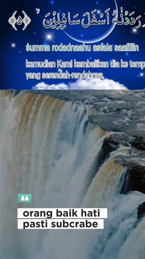 murotal Al Qur'an surat At tin @AliyadanSalmanMengaji