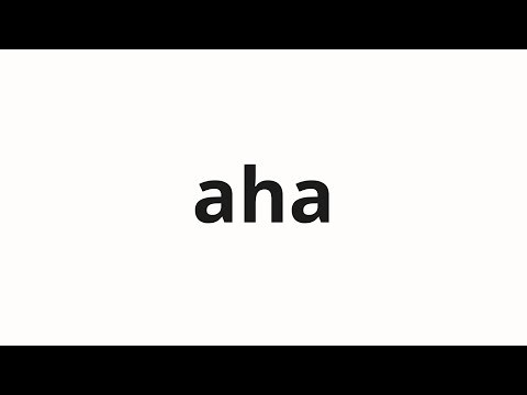 How to pronounce aha | 아하 (aha in Korean)