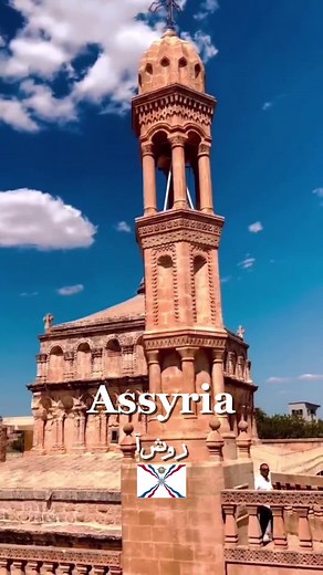 Understanding Assyrian Heritage and Future Aspirations