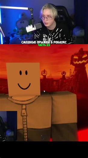 twitch: drakeoffc #дрейк #drakeoffc | drake