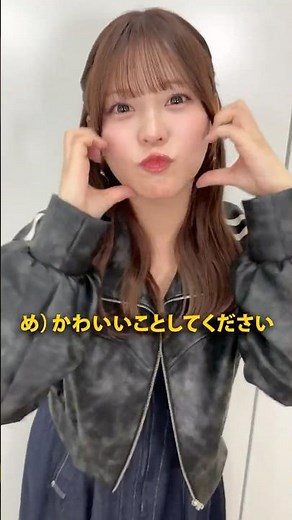 齊藤なぎさ「歌詞考察とかもしたいし、ゲスト呼んでわちゃわちゃしたい」【撮：畑芽育】#めいなぎラジオ