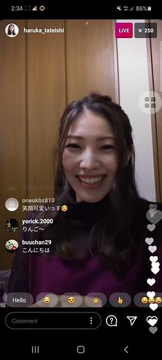 Haruka Tateishi is now brocasting an IG Live #立石晴香 #ジュウオウタイガー #アム #動物戦隊ジュウオウジャー
