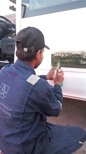 jmc New vehicle company logo install #music #automobile company ka logo new Jmc #greencolorlogo #sk