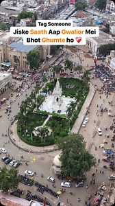 25K views · 30 reactions | Tag Karo 朗﫶 #gwalior #friend #love #closeone #relation #city #gwalior #update #maharajbada | Gwalior Dronie | Facebook