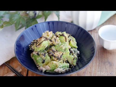 【無限アボカド】5分で完成！混ぜ合わせるだけ♪スピード副菜レシピ！