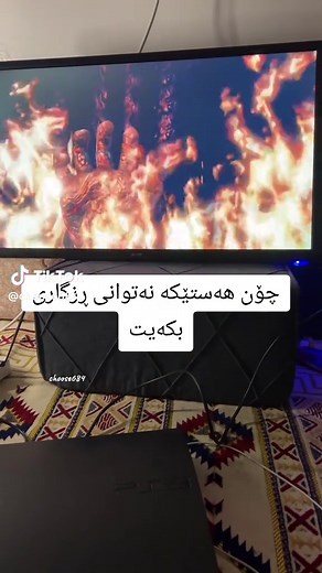 Black Ops 2 and Call of Duty Multiplayer Gameplay on PS5