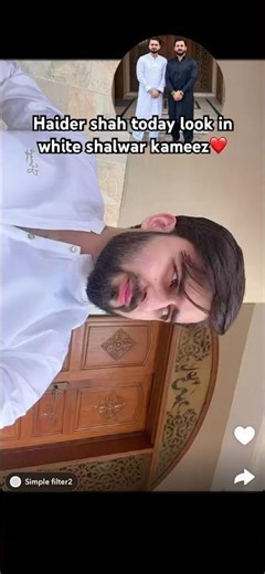 Haider hits different in white😭❤️ #viral #haidershah #rajabfamily #dailyvlog #update #viralshorts