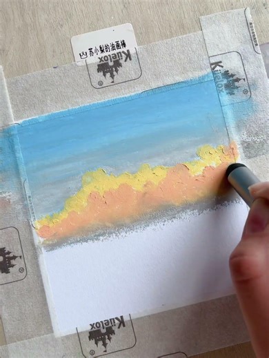 A Glowing Cloud at the Horizon Oil Pastel Tutorial with Colors