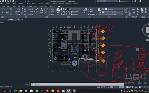 5：太牛了！2022CAD自带插件库