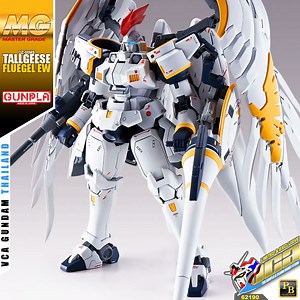 PremiumBandai® MasterGrade MG OZ-00MS TALLGEESE FLUEGEL EW