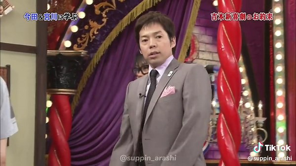 Hilarious Arashi Practice of コケ! Laugh with 嵐! 🤣