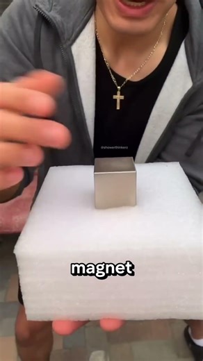 The Hidden Weakness of Magnets