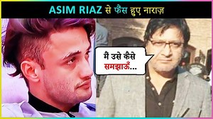 41K views · 830 reactions | Watch the video as Bigg Boss 13 runner up Asim Riaz’s fans get disappointed with him and asks his father to explain it to Asim. Watch the video to know exactly what is it. | Telly Masala | Facebook