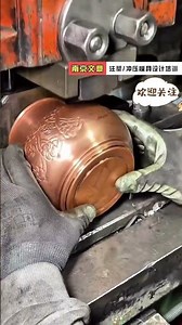 Manual Metal Forming: Traditional Craftsmanship Shaping Precision Copper Products
