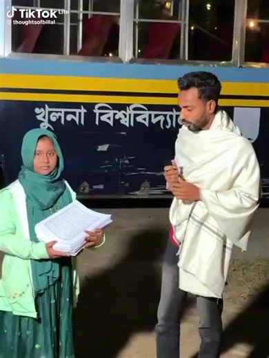 Md Siddikur Rohman (@md.siddikur.rohma726)’s videos with original sound - Funny 😁🤣