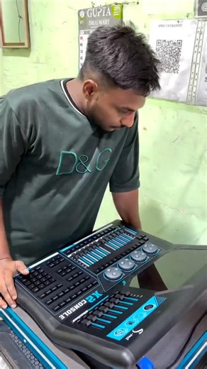 😍New Mixer Unboxing #shorts #youtubeshorts #mixer #djremix #viral #trending
