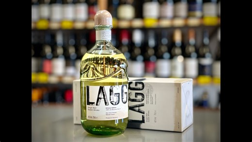 威士忌笔记：冰川退化露出泥煤大陆！感受崃客的泥煤风！Lagg Single Malt Kilmory Edition