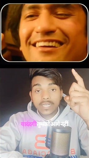 jindagi mai kitni bhi musibat aaye dawrana nhi hai #shorts #viral