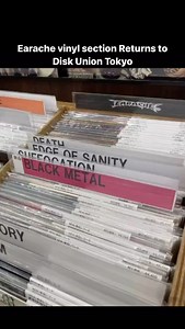 Earache Records on Reels