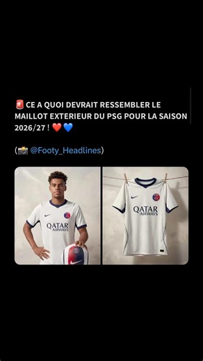 LEAK! Here's the future PSG jersey… do you like it?! 👀🔥 #psg #ligue1 #football #react #shorts