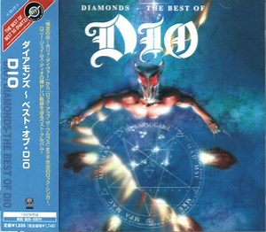 Dio - Diamonds - The Best Of Dio