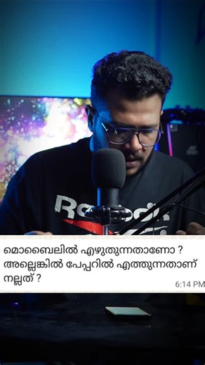 RGP Film Academy on Instagram: "Mobile or Pen or paper ? #script #writing #screenplay #shortfilm #filmmakers"