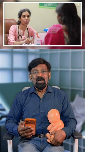 Normal Delivery Apram C-Section Thevai-aa? VBAC Explained | Dr. Rajasekar