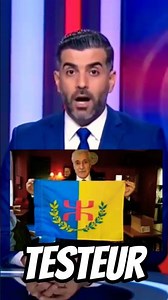 إستقلال جمهورية القبائل عن نظام الكابرانات الحاكمة على الجزائر الفرنسية #ادعمني_بإشتراك