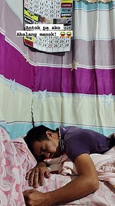 My alarm clock!!😅😂😂 #viralreels #reelsvideo #funnyreels #justforentertainmentpurposesonly | Eman Cabanela