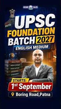 UPSC Foundation Batch 2027 | UPSC Prelims+Mains+Interview #kgs #upscfoundation #upscpre #upscmains
