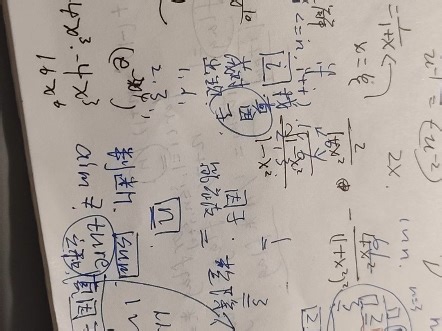 C语言编程找完美数（自用）