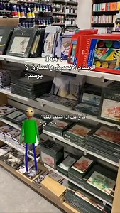 👌🏻❤️ | مسابقات رسم drawing competitons