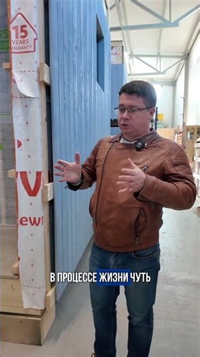 Assembling a modular frame house! #modularhouse