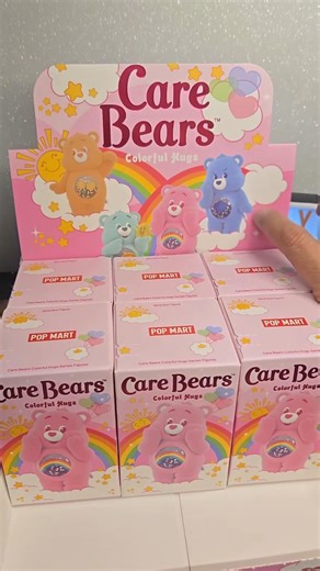 Care Bears Colorful Hugs Part 4 #carebears #popmart #surprise #asmr #unboxing #satisfying