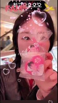 LEE JOON GI JAPAN