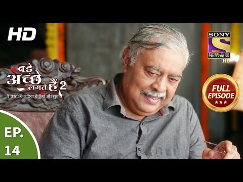 Bade Achhe Lagte Hain 2 - बड़े अच्छे लगते गते हैं 2 - Ep 14 - Full Episode - 16th Sep, 2021