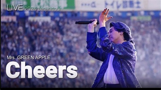 [LIVE] Mrs. GREEN APPLE - Cheers 2024 Zenjin tour