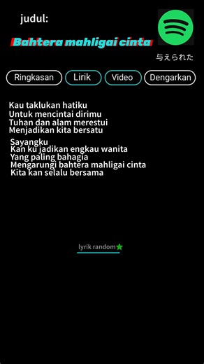 Lirik Lagu Bahtera Cinta — Potongan Bahtera Mahligai Cinta