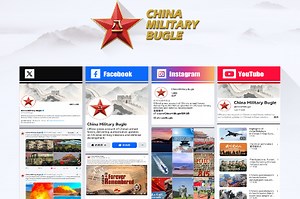 Chinese military's overseas social media accounts showcase its progress