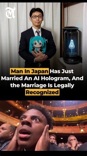 The West AI | AI girlfriend? Now it’s AI wife. A man in Japan just married a hologram powered by AI — and guess what? The marriage is legally... | Instagram