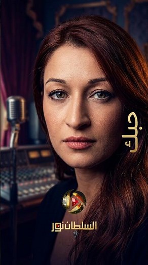 The Finest Masterpieces of Authentic Tarab | Warda Al-Jazairia - When I Woke Up to Your Love #you...